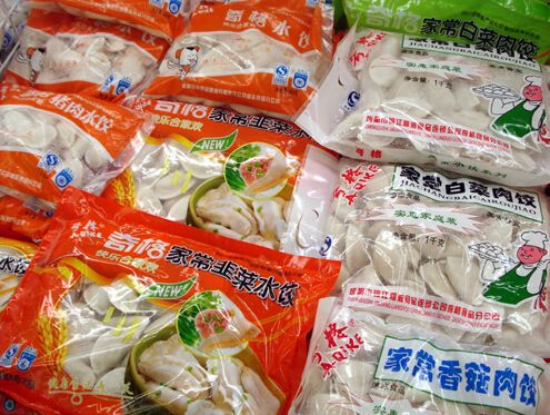 速凍食品的營(yíng)養(yǎng)會(huì)被“凍”掉嗎？揭秘速凍食品