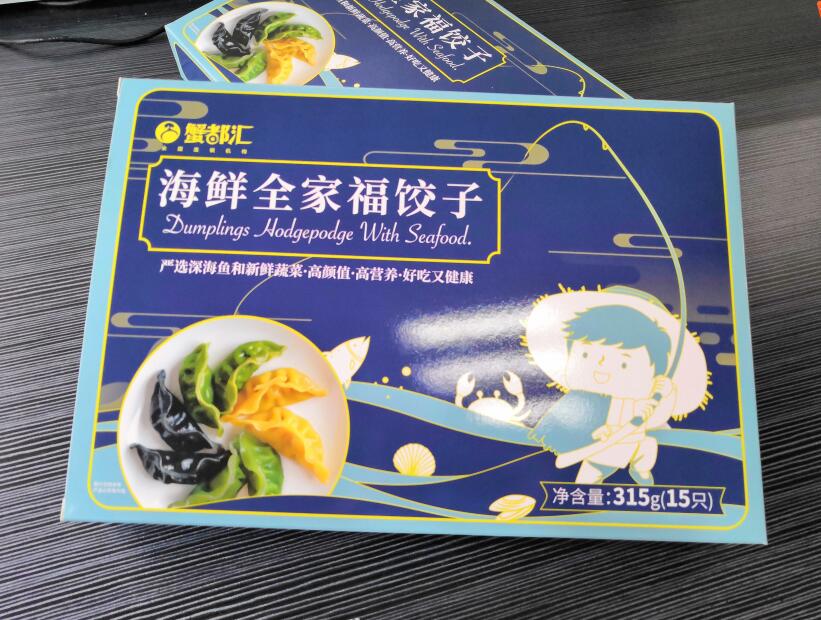 恭喜旺年食品與蟹都匯企業(yè)合作！！